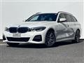 2022 BMW 3 Series