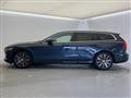 2019 Volvo V60