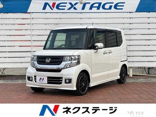 2017 Honda N BOX