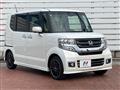 2017 Honda N BOX