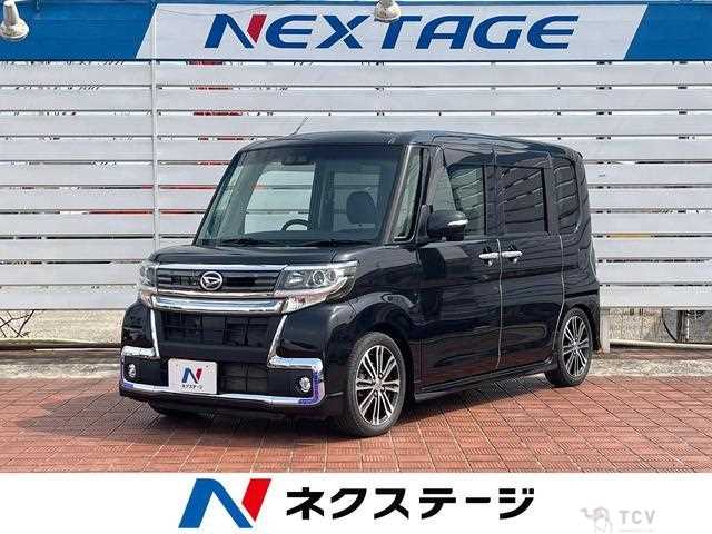 2017 Daihatsu Tanto
