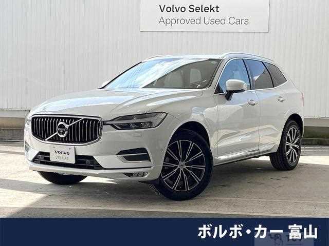 2020 Volvo XC60