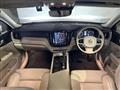 2020 Volvo XC60