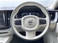 2020 Volvo XC60