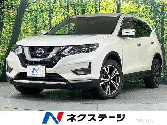 2020 Nissan X-Trail