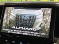 2018 Toyota Alphard G