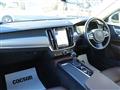 2018 Volvo V90