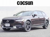 2020 Volvo V90