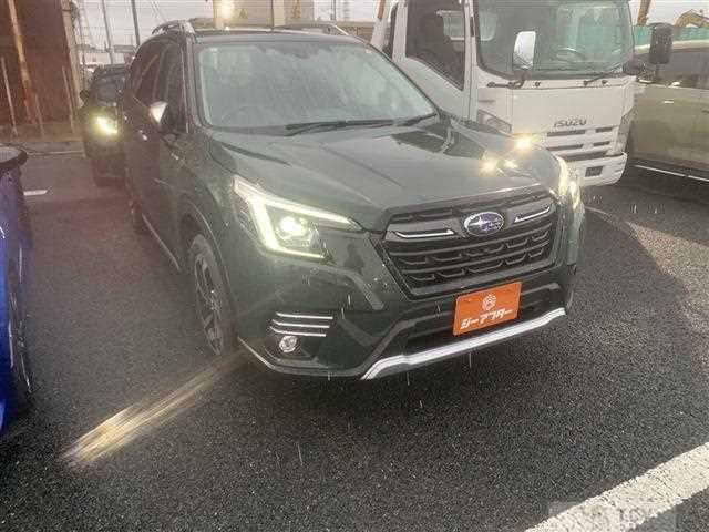 2023 Subaru Forester