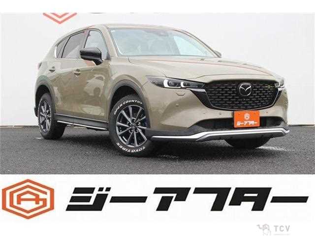 2022 Mazda CX-5