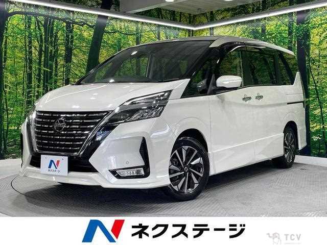 2021 Nissan Serena