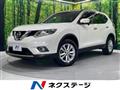 2015 Nissan X-Trail