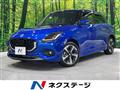 2024 Suzuki Swift