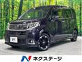 2016 Daihatsu Move