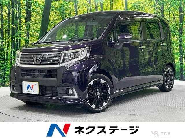 2016 Daihatsu Move