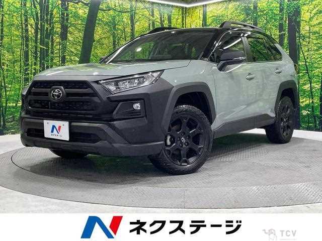 2024 Toyota RAV4