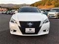 2014 Toyota Crown Hybrid