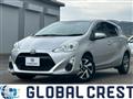 2017 Toyota AQUA