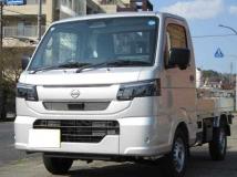 2026 Nissan Clipper Truck
