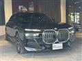 2025 BMW 7 Series