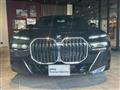 2025 BMW 7 Series