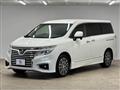 2019 Nissan Elgrand