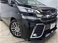2015 Toyota Vellfire
