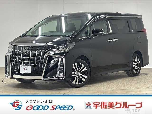 2020 Toyota Alphard G