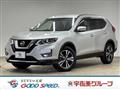 2017 Nissan X-Trail