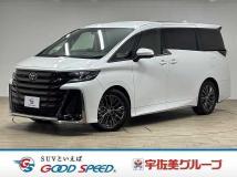 2024 Toyota Vellfire