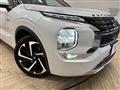 2023 Mitsubishi Outlander