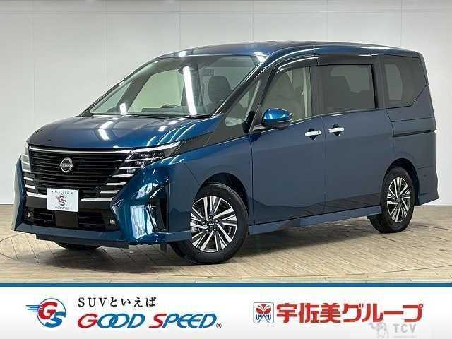 2023 Nissan Serena