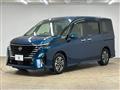 2023 Nissan Serena