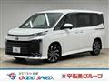 2023 Toyota Voxy