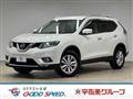 2016 Nissan X-Trail