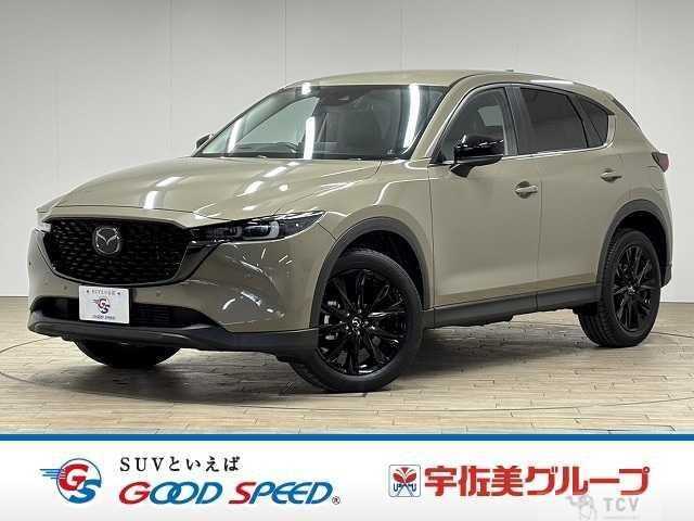 2022 Mazda CX-5