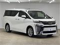 2020 Toyota Vellfire