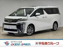 2020 Toyota Vellfire