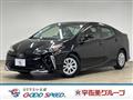 2021 Toyota Prius