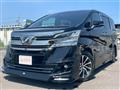 2016 Toyota Vellfire