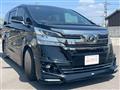 2016 Toyota Vellfire