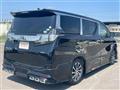 2016 Toyota Vellfire