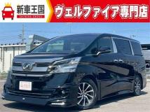 2016 Toyota Vellfire