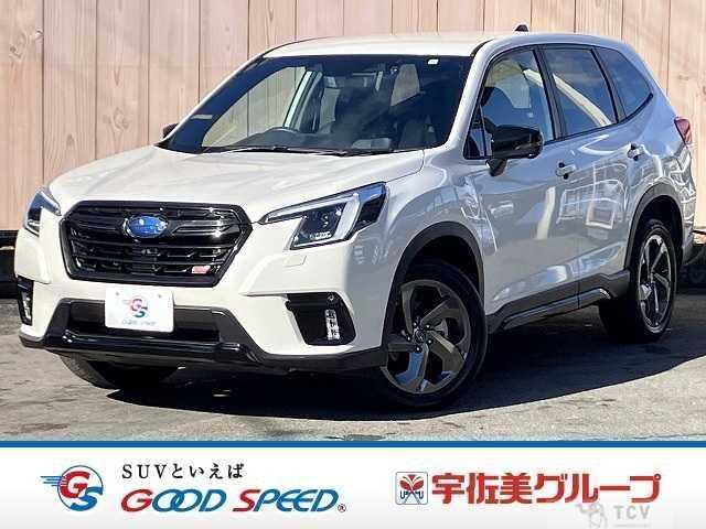 2023 Subaru Forester