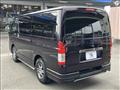 2019 Toyota Hiace Van