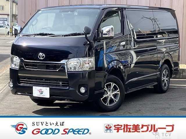 2021 Toyota Hiace Van