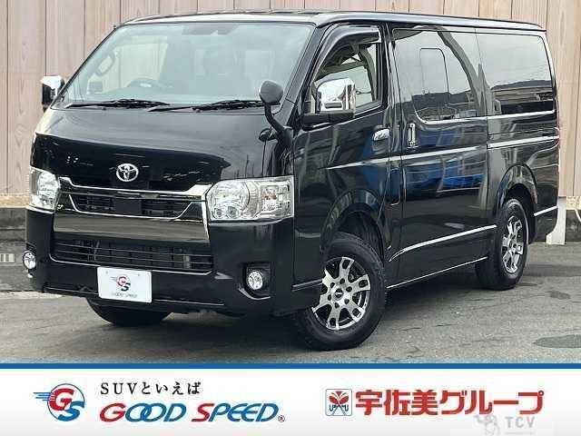 2022 Toyota Hiace Van