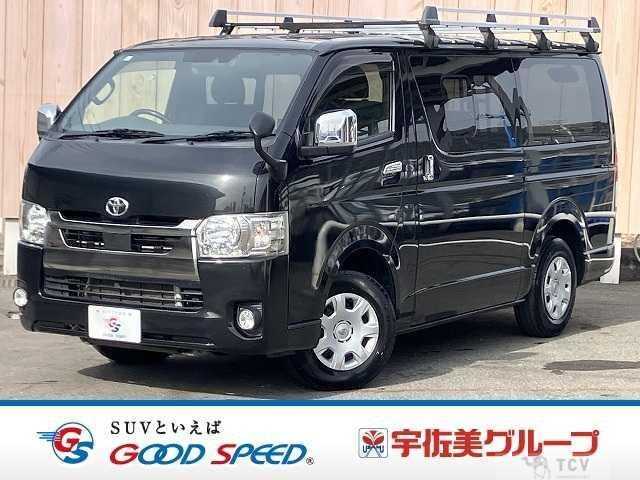 2021 Toyota Hiace Van