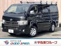 2021 Toyota Hiace Van