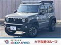 2024 Suzuki Jimny Sierra